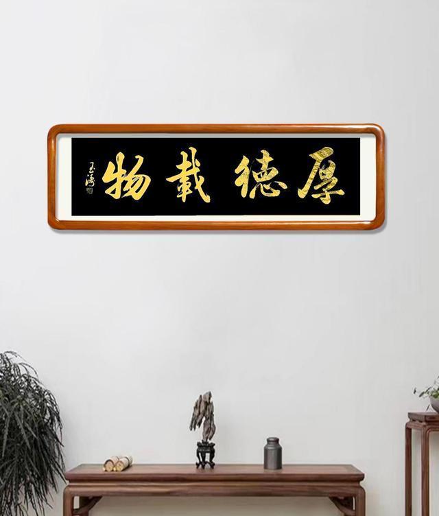 孙玉涛(当代实力派书法家)