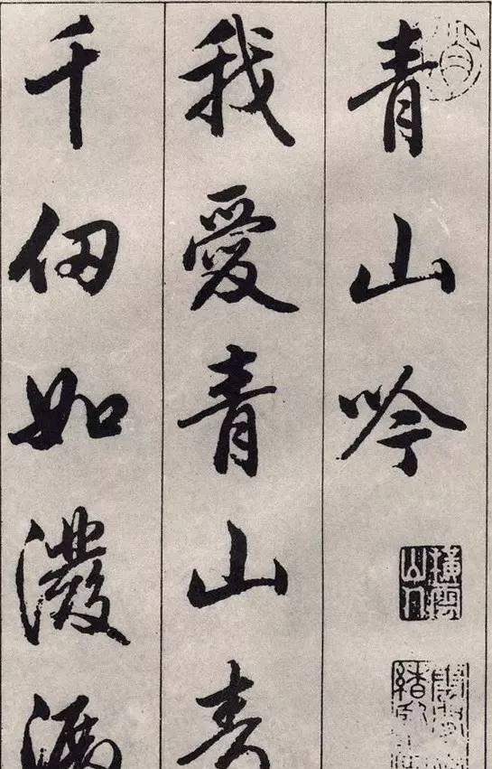 在宣纸上写毛笔字时,怎样才能不洇墨呢?有哪些技巧呢?|宣纸|墨汁|纸张_新浪新闻
