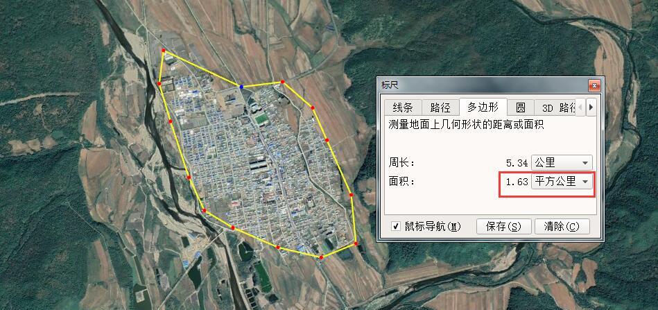 吉林省珲春市面积最大的镇,比深圳还要大一点,和俄罗斯交界