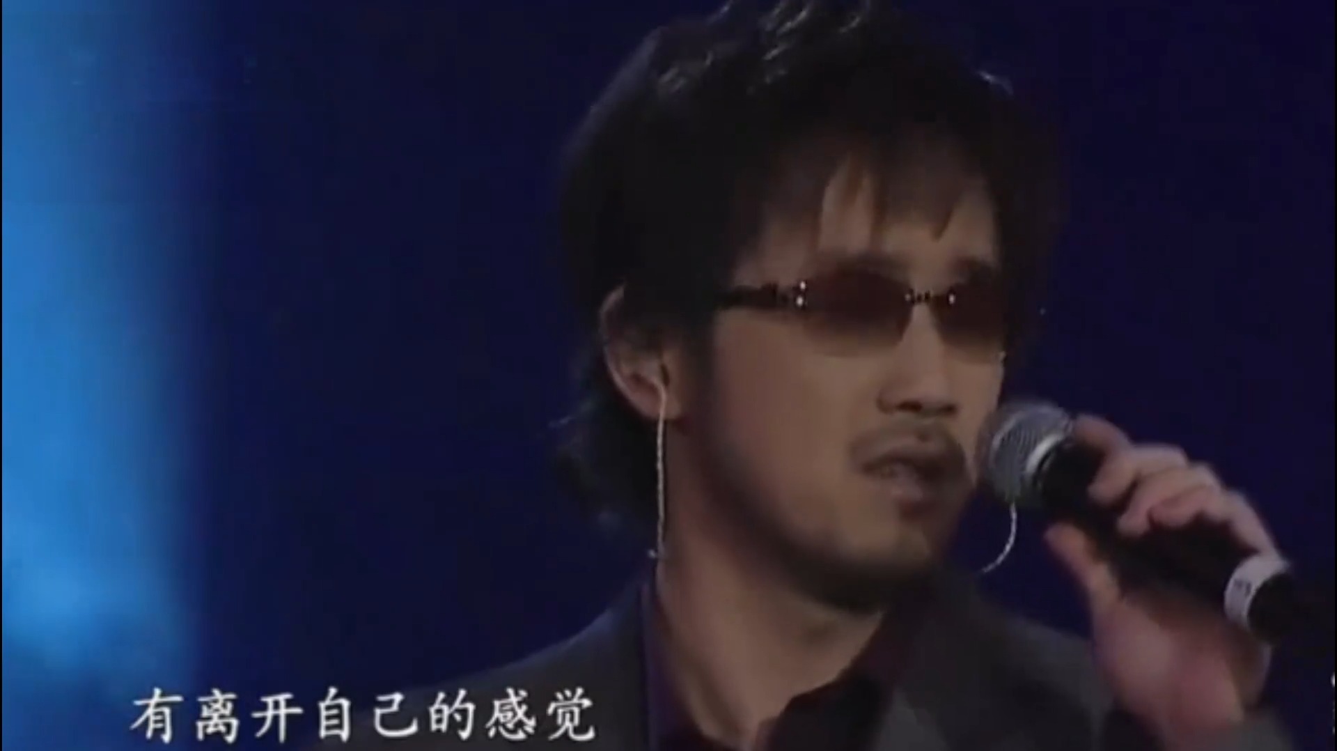 《黄昏》再美终要黑夜-周传雄，经典百听不厌