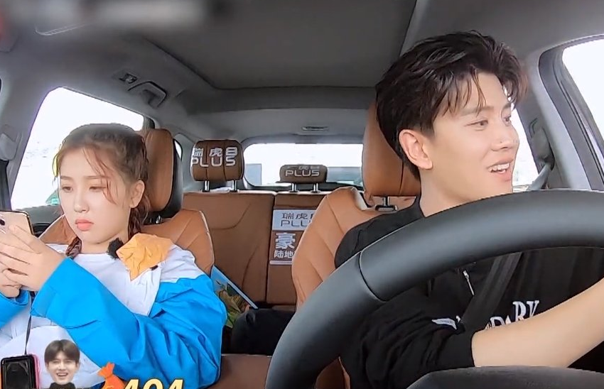 任嘉伦|虞书欣|安全感_新浪新闻