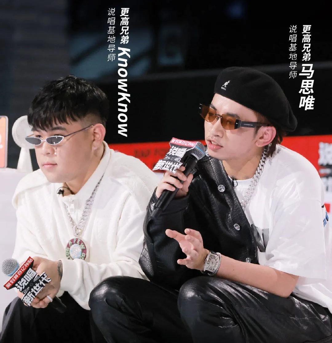 《中国新世代》总导演严敏吐槽黄子韬发飙?曝光德云男团下任c位