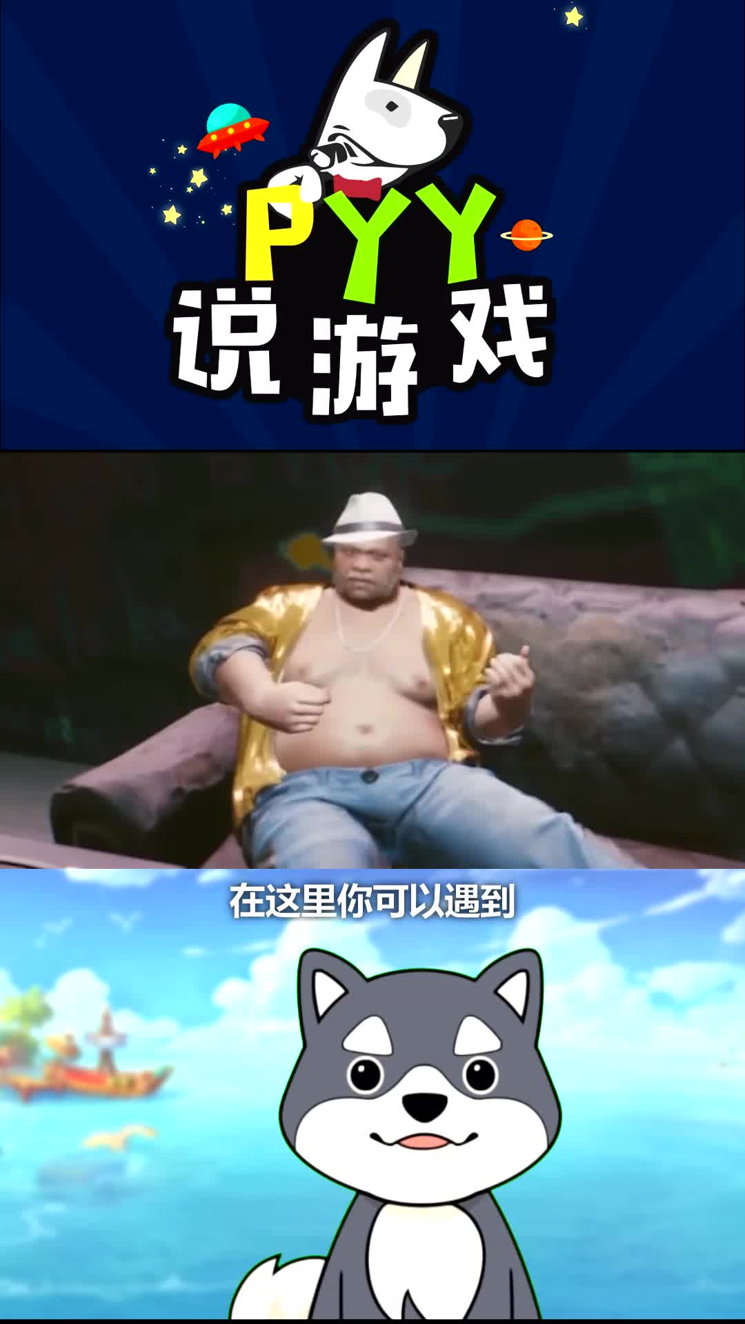 赛博朋克2077搞笑名场面,你遇到了几个?