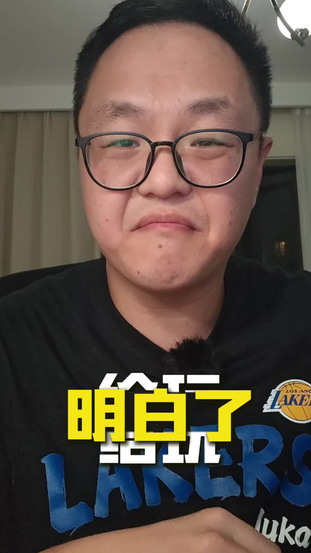 真正意义上的家庭泛越野中型SUV，哈弗大狗PLUS来了