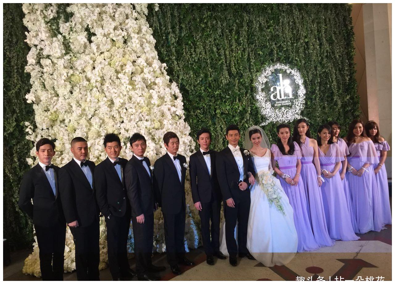 现在看黄晓明2个亿世纪婚礼伴郎伴娘团才是真正豪华阵容