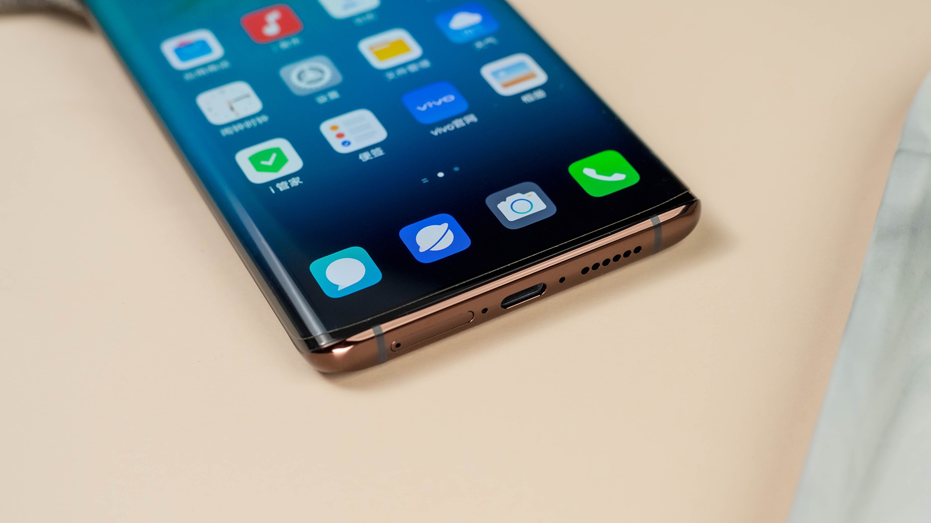 核心配置全线升级!vivo nex 3s 5g图赏