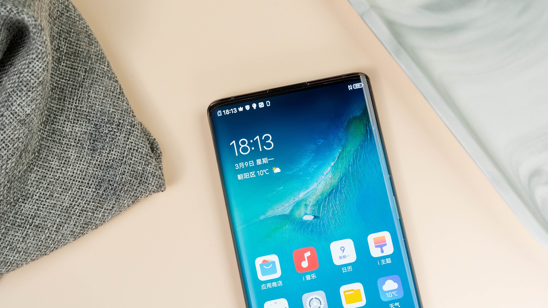 核心配置全线升级!vivo nex 3s 5g图赏