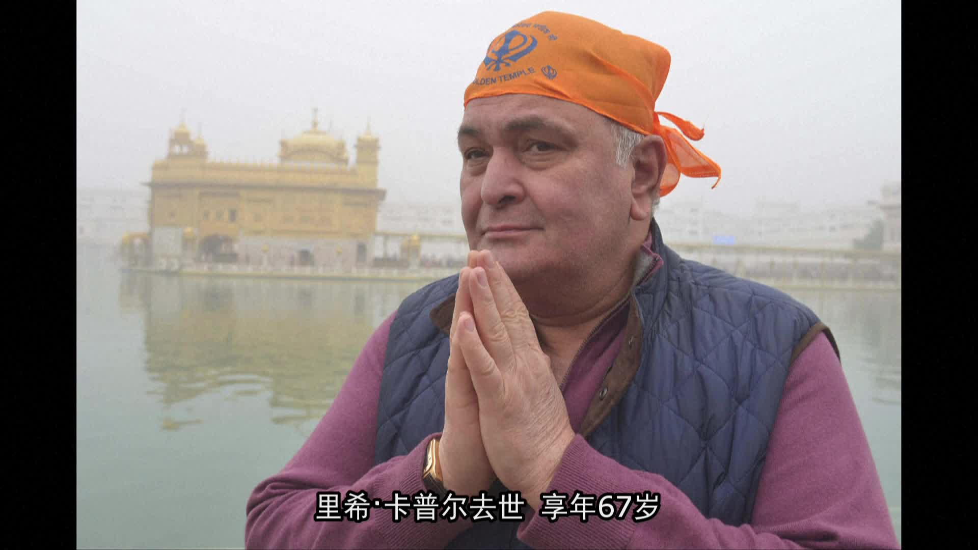 卡普尔_卡普尔最新消息,新闻,图片,视频_聚合阅读_新浪网