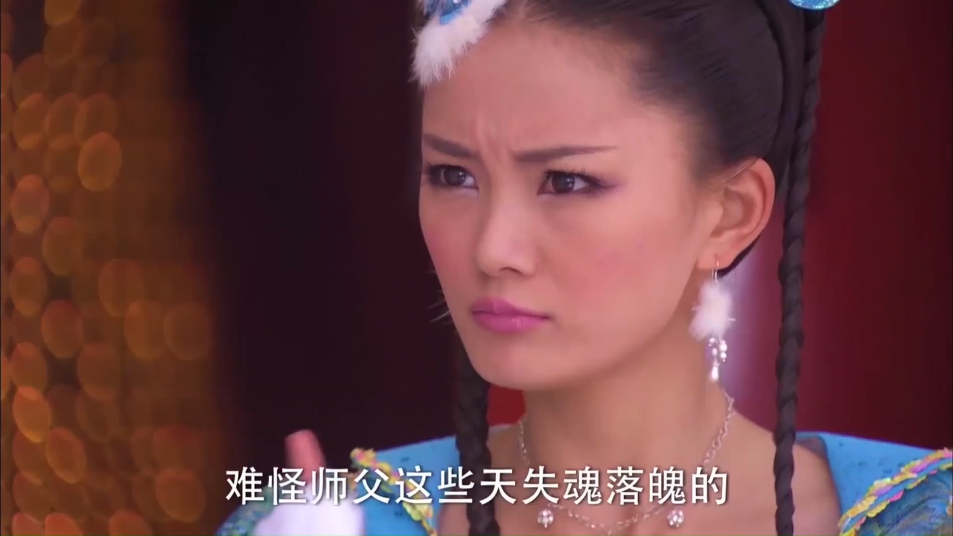 活佛济公:白雪真的是太笨了,差点说漏嘴拆赵斌的台