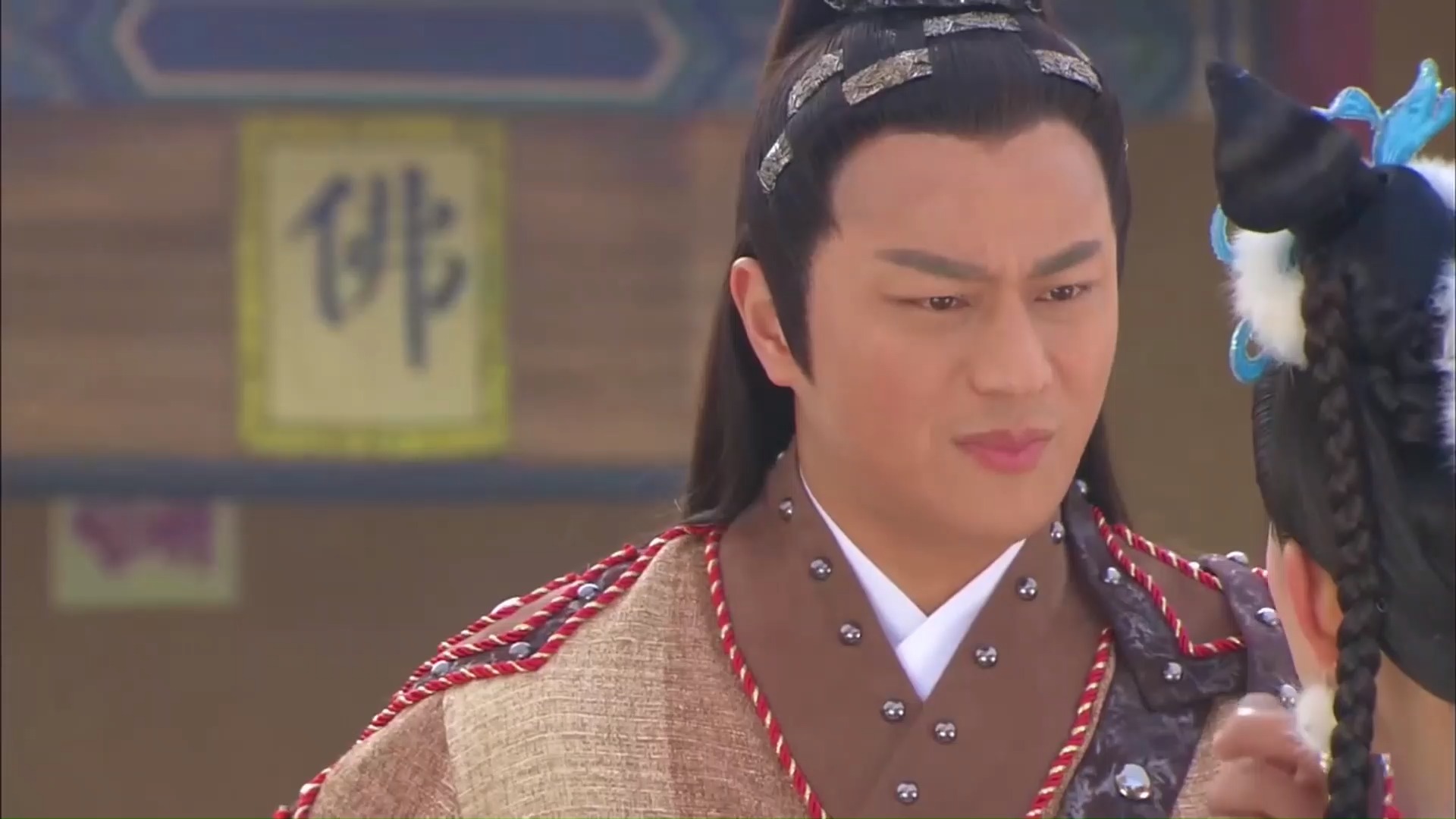 活佛济公:白雪想跟去报仇,没想到被赵斌一顿奚落