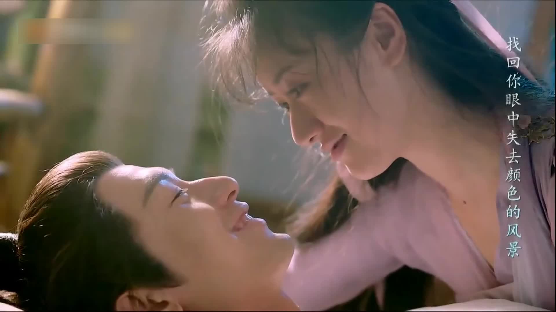 璇玑苦肉计狂追司凤,霸气亲亲解除情人咒,万千金鸟迎亲十生十世