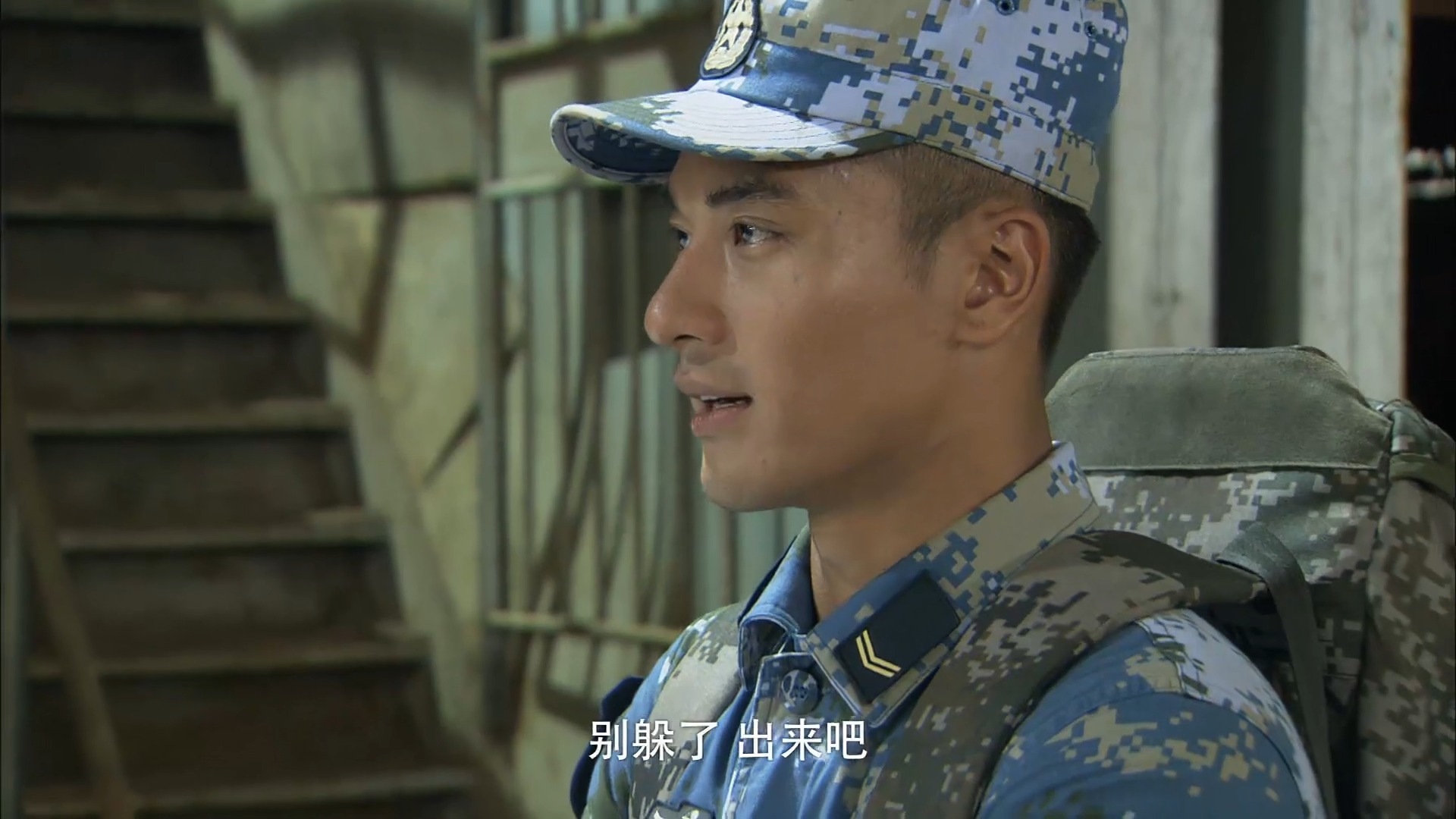 火蓝刀锋:男兵对上鲁炎,可真是不自量力!