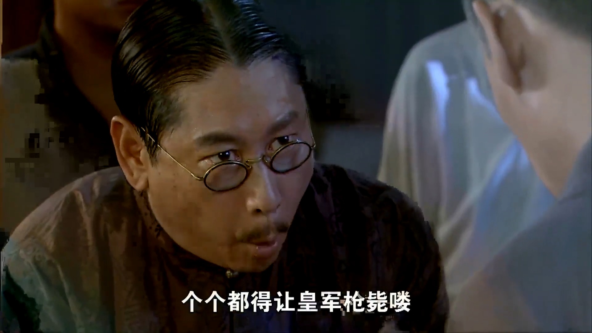 打狗棍:日本人被杀,这个大汉奸竟带兵搜查戴天理的家!