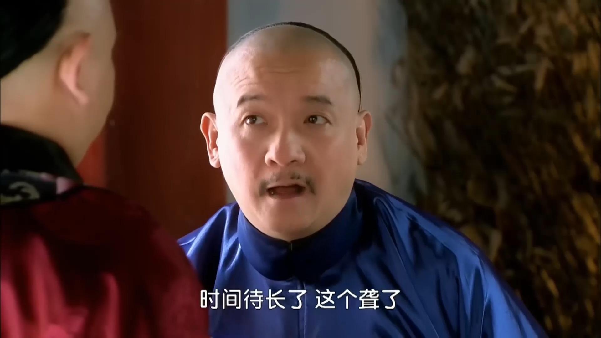 还珠格格:常太医跟班杰明合住,拿走了羊肚囊做冰袋