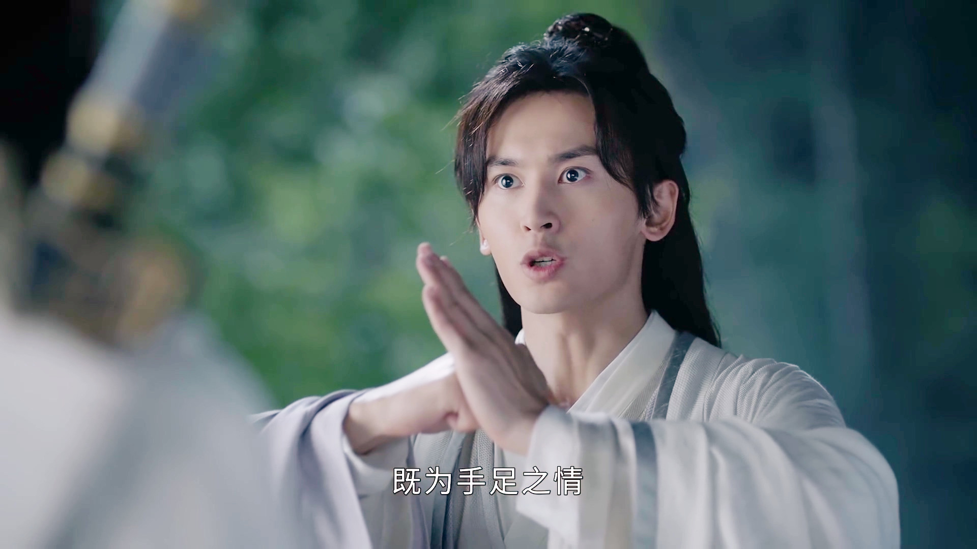 山河令 四季山庄外的较量 周子舒舌战叶白衣 山河令 四季山庄外的较量 周子舒舌战叶白衣