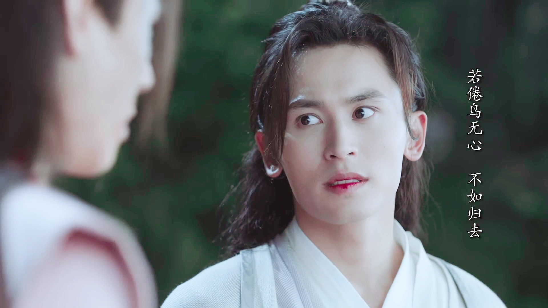 山河令四季山庄外的较量周子舒舌战叶白衣