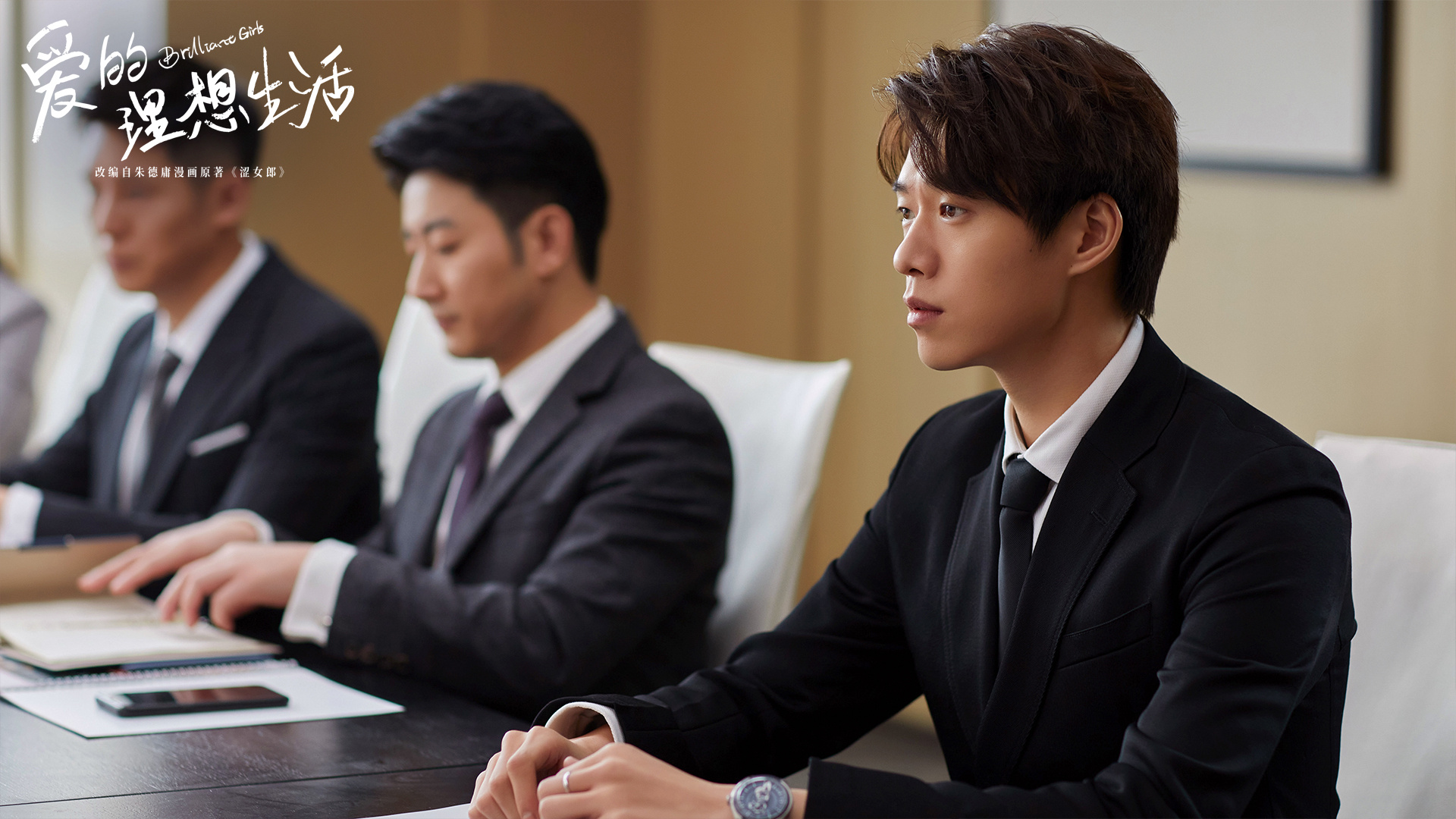 风华秋实与魏大勋达成音乐事业合作用专业助力热爱