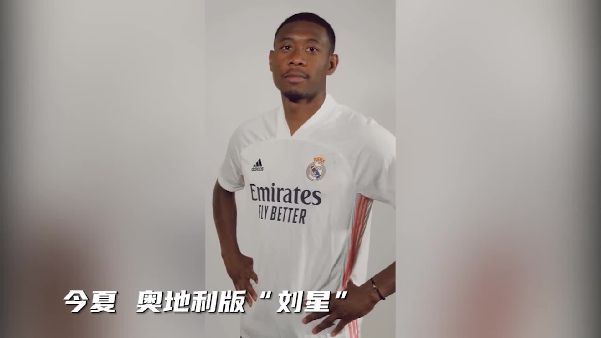 德甲"刘星"终圆儿皇梦 奥地利"小伊布"扛起进攻旗