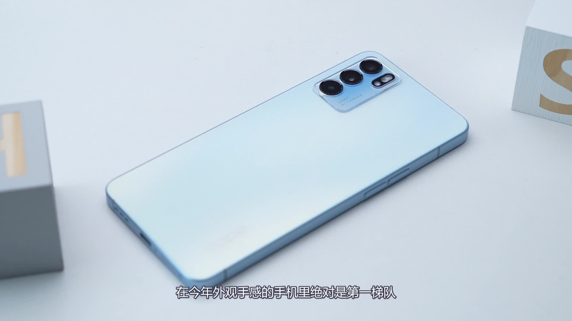 颜值毒药2021最后的直角边框手机还赠送无线耳机