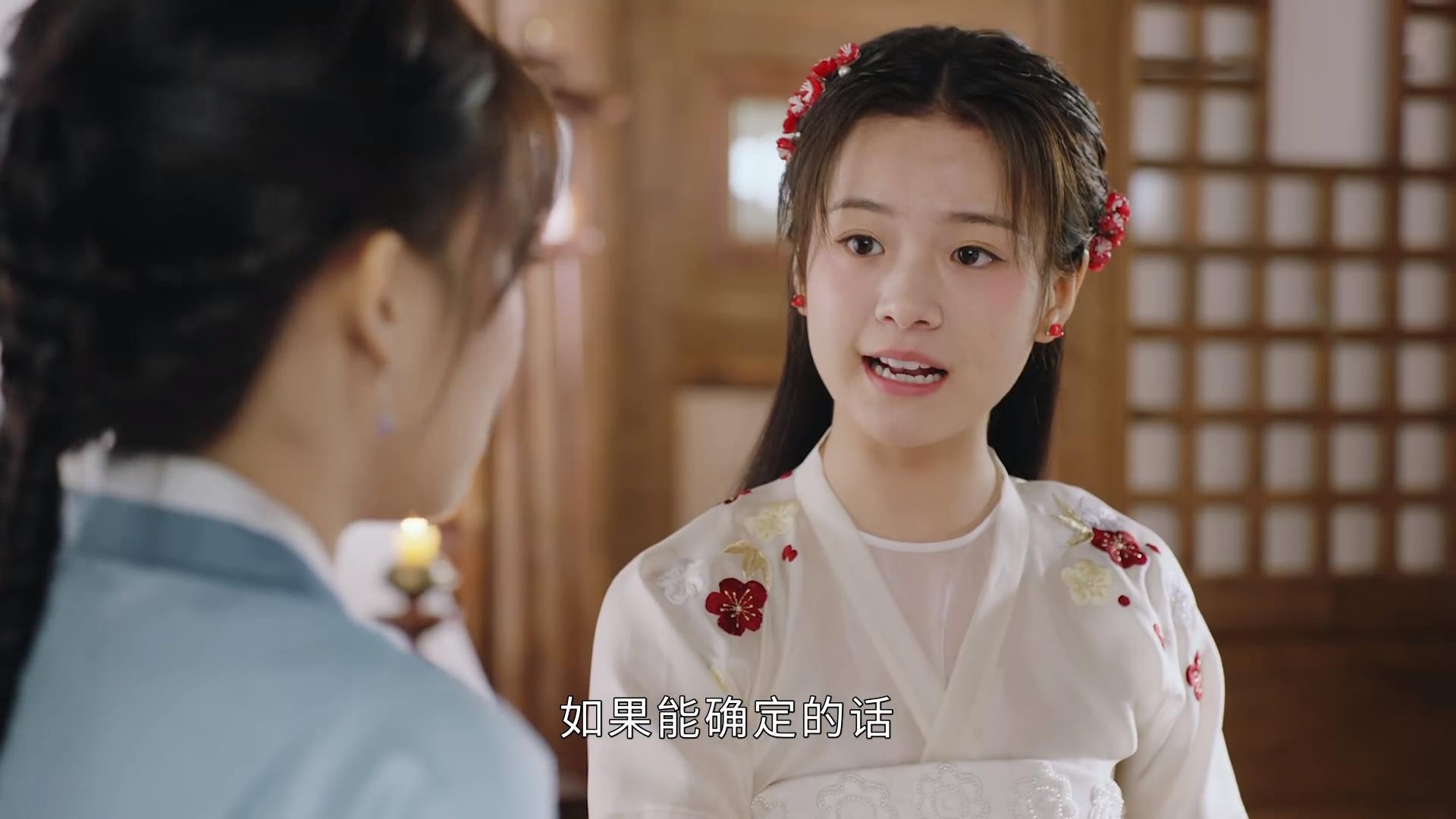 小丸子半永久花环,小郡主半永久额饰,搭配同色系耳环,毫无新意.