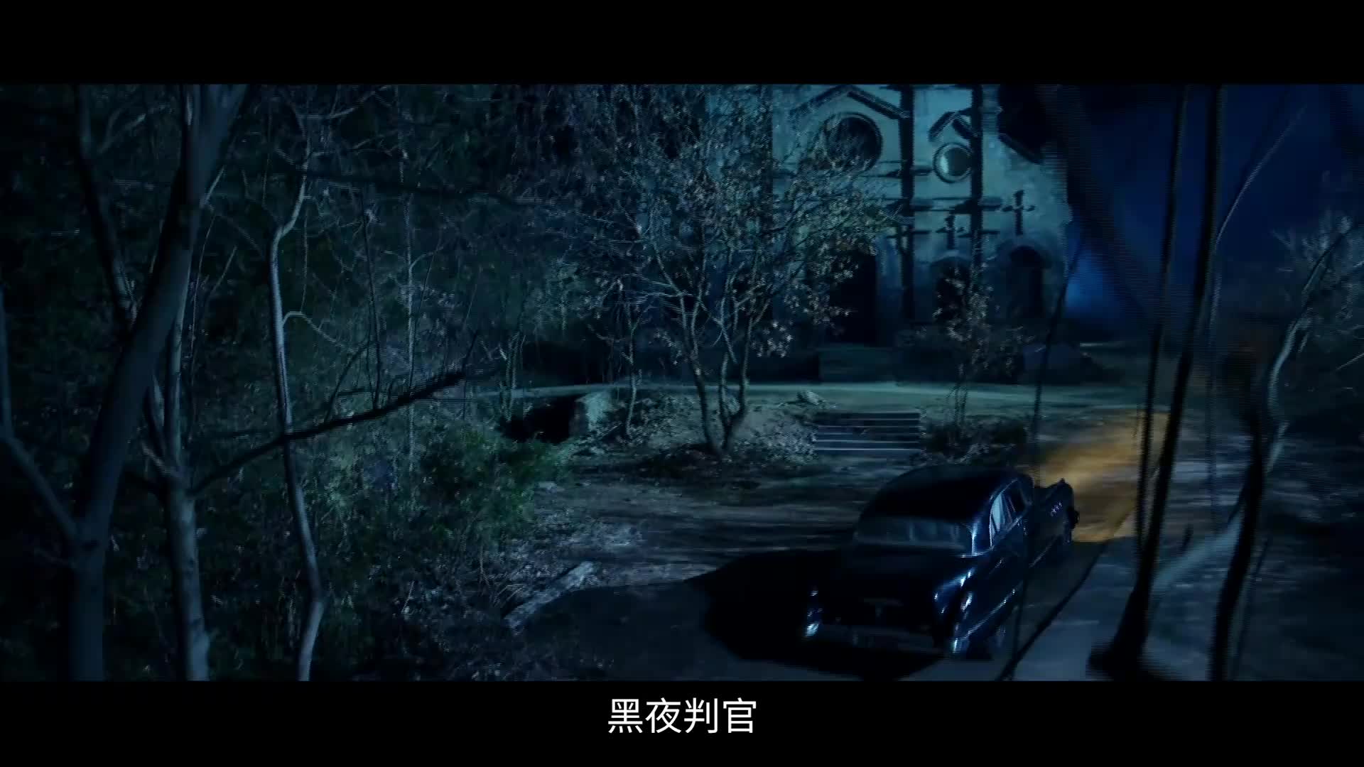 杀出黎明,邵桐化身"中国版佐罗"闯复仇路