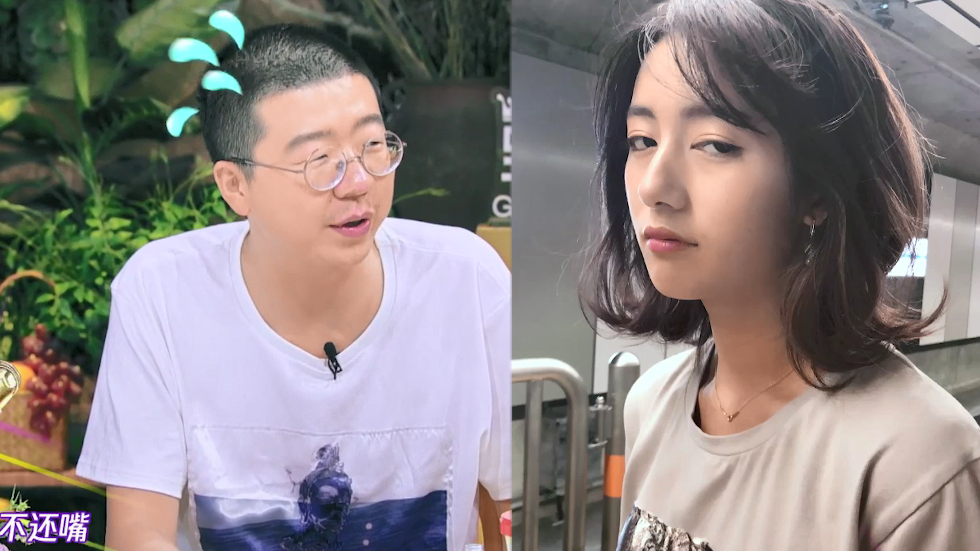 李诞黑尾酱离婚!曾自曝从不主动跟女方吵架:骂我也不还嘴