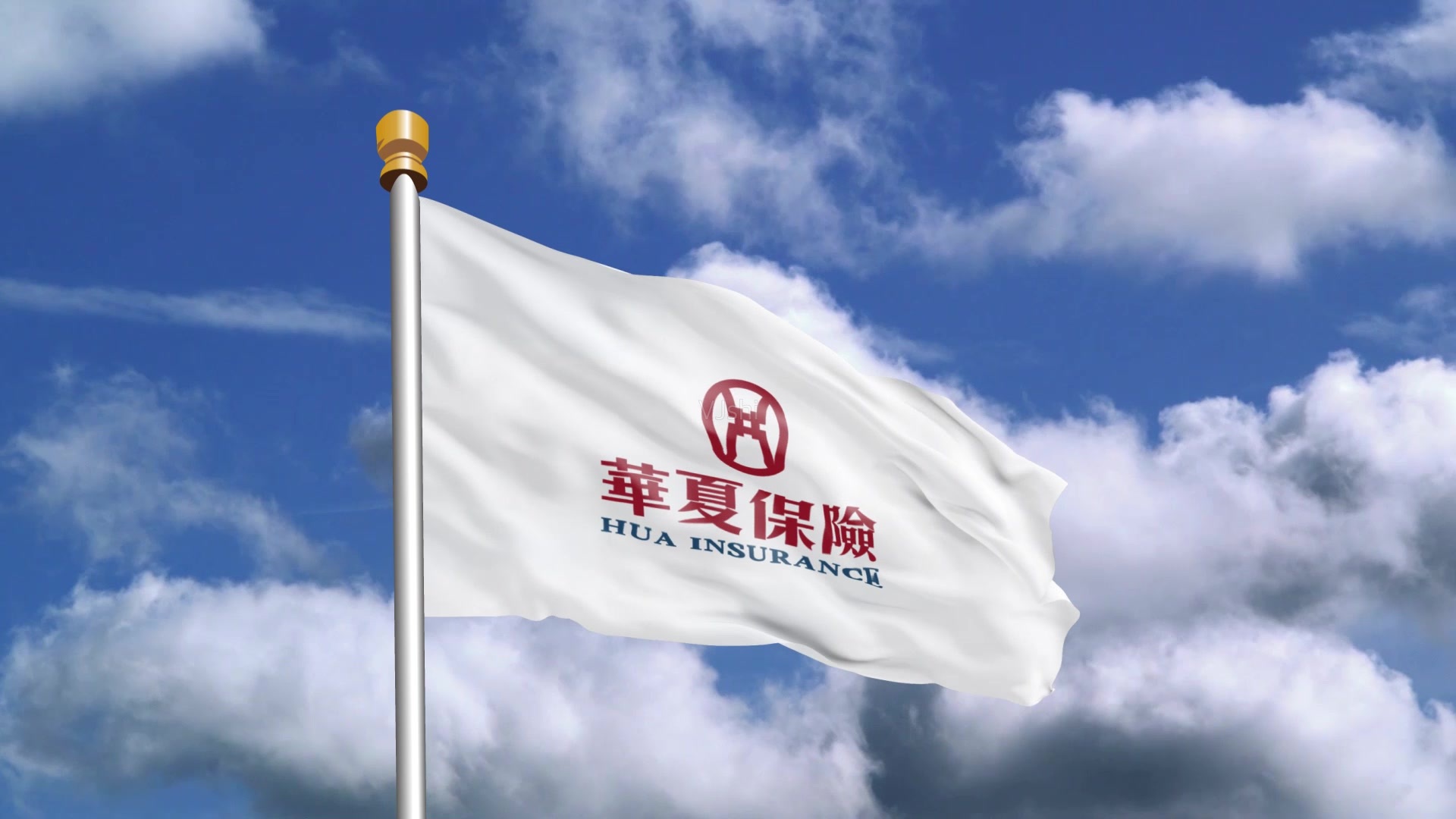 华夏保险难题保险业务纠纷不断投资业务再现标的违规行为致亏