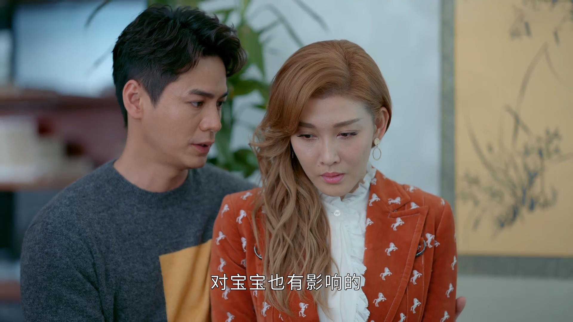 马展鸿是老爷子的亲侄子,他向有关部门举报马家三兄弟为了给父亲报仇.