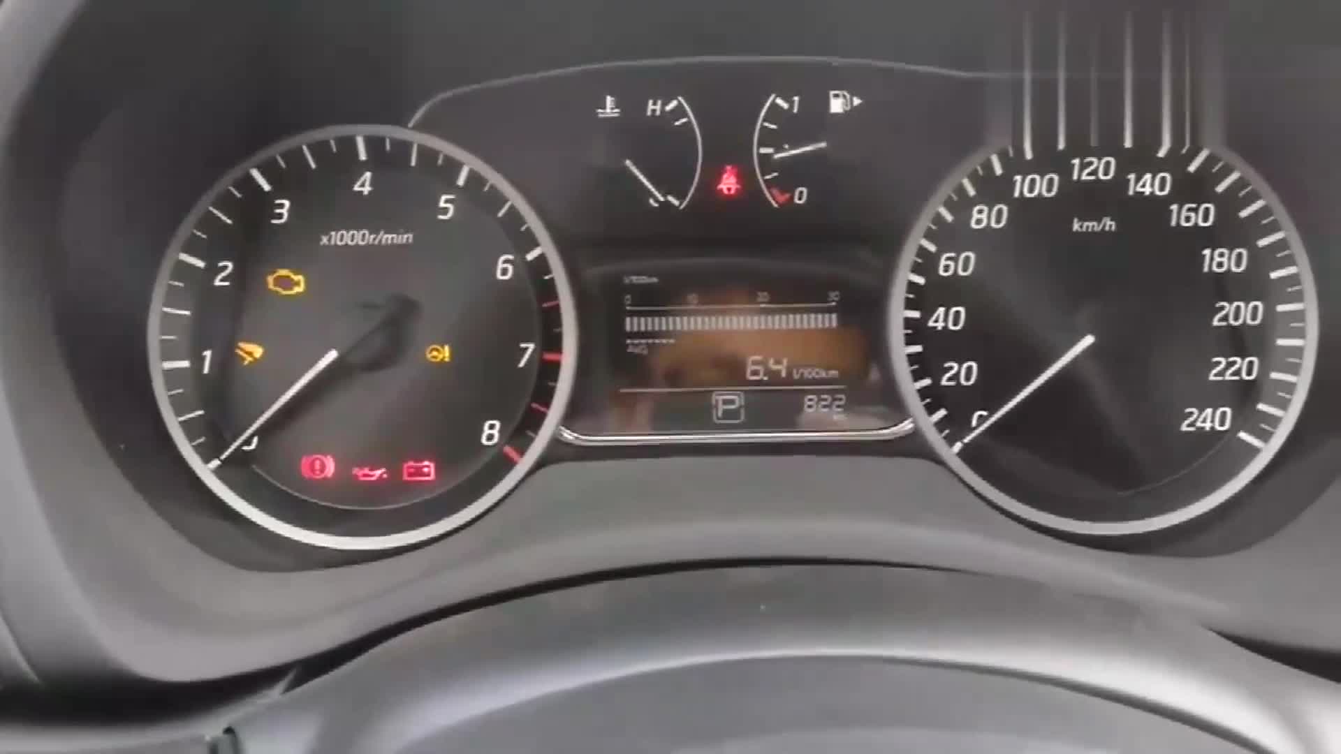 都说轩逸车省油,今天开看一下尼桑轩逸的真实油耗