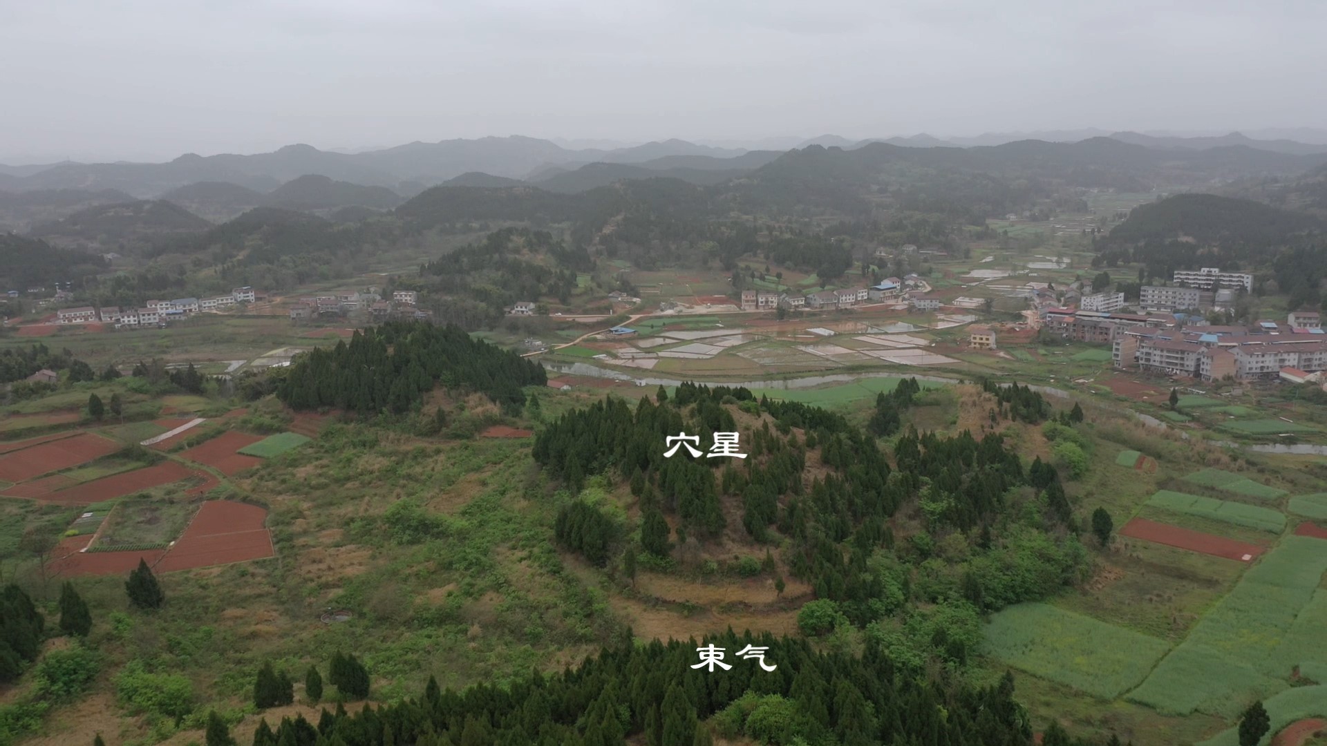 风水宝地七星赶八宝,王君植风水大师四川寻龙分享__财经头条