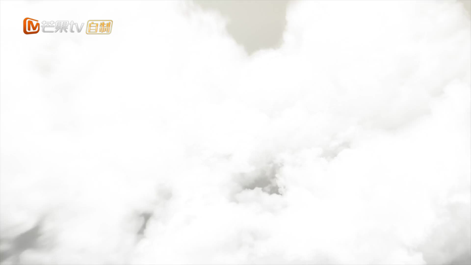 这十年 第44集：永不消逝的山海情