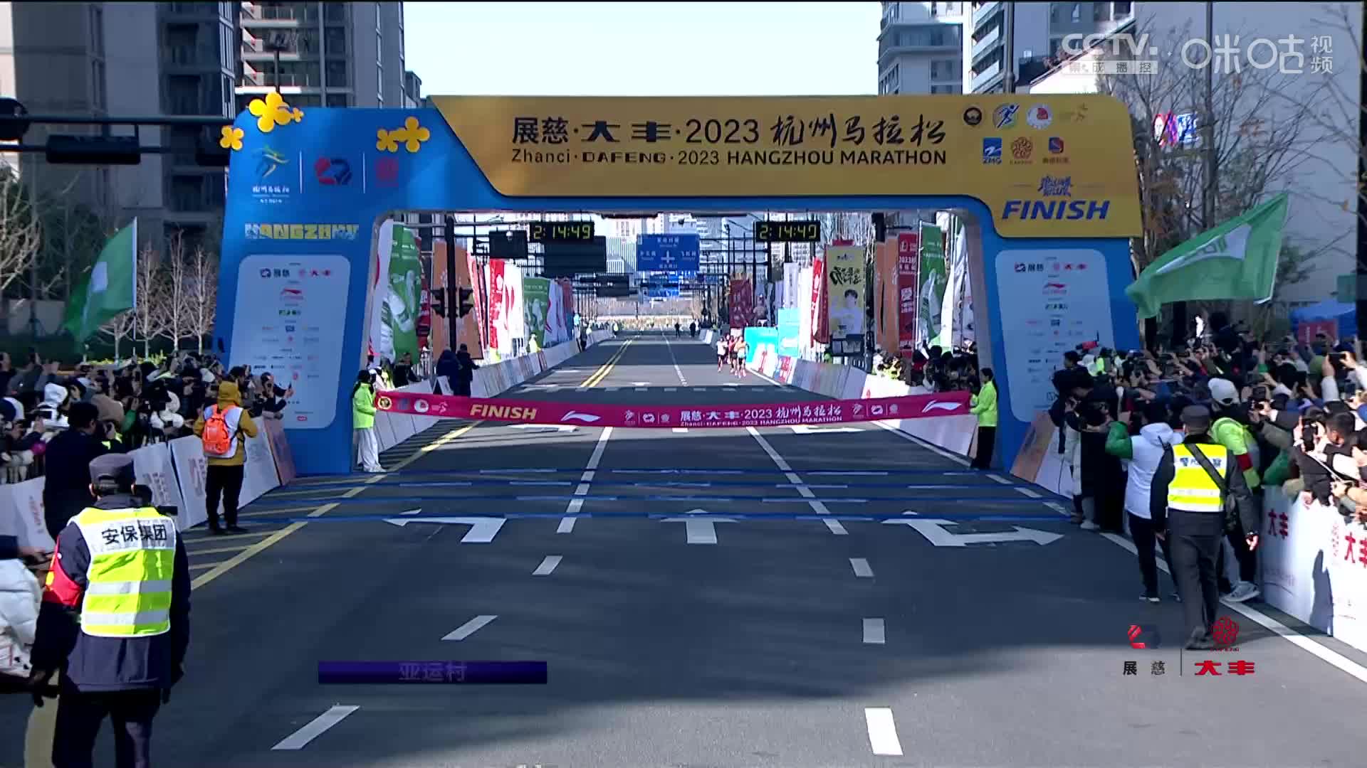 一汽奥迪·2022杭州马拉松鸣枪起跑 以越级实力为跑者保驾护航 - 知乎