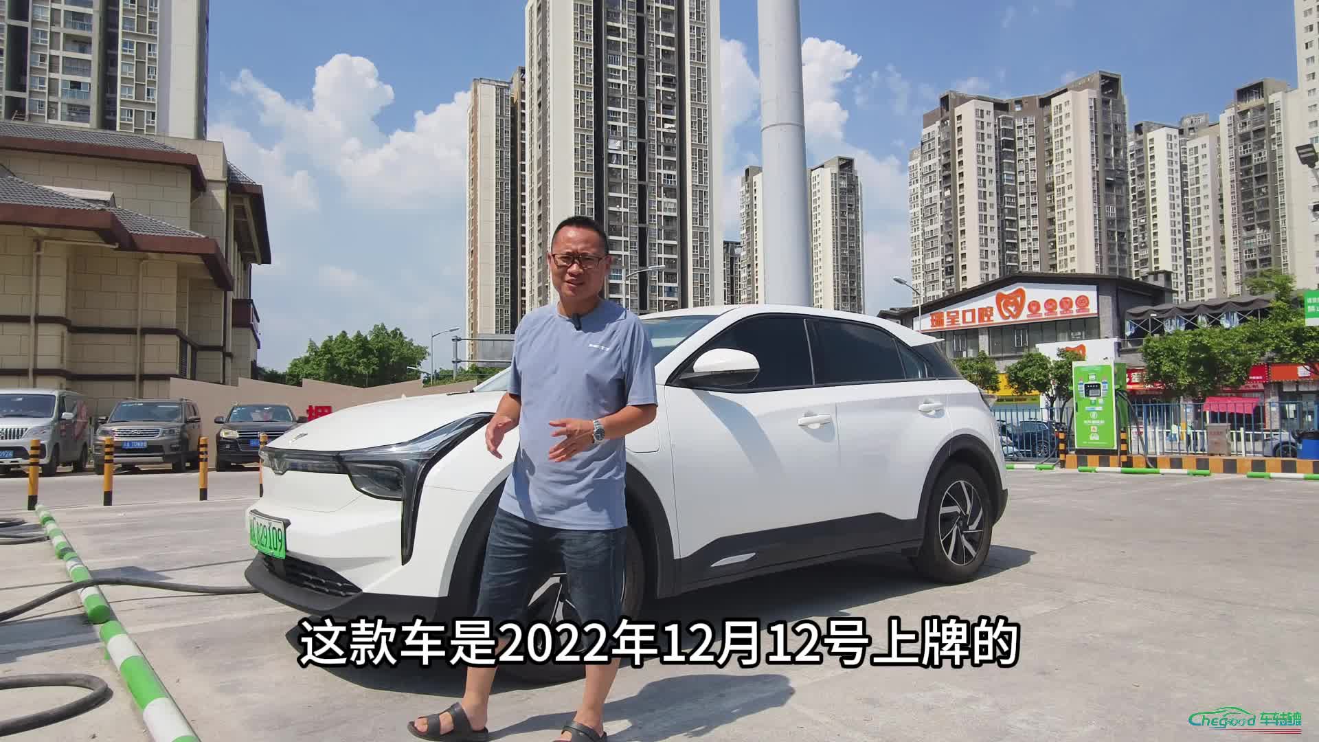 视频：租车评测2年车龄哪吒U跑华蓥山，无快速路行驶续航打6.5折！