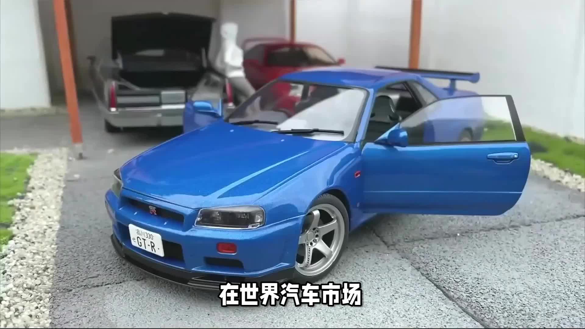 又一神车停产了，平民超跑未来又在何方呢？