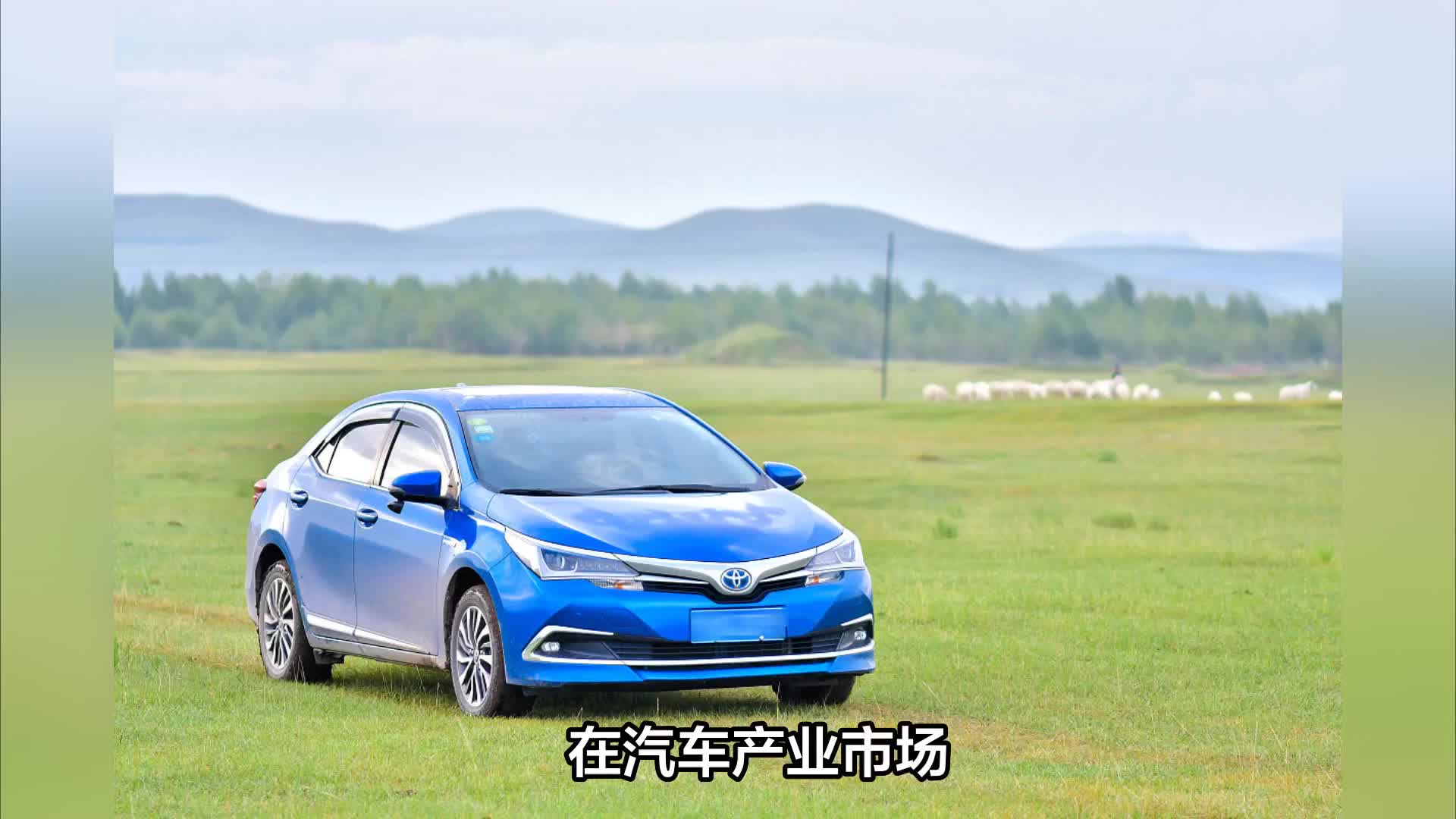 日系车三巨头集体利润齐跌，为啥不赚钱了？