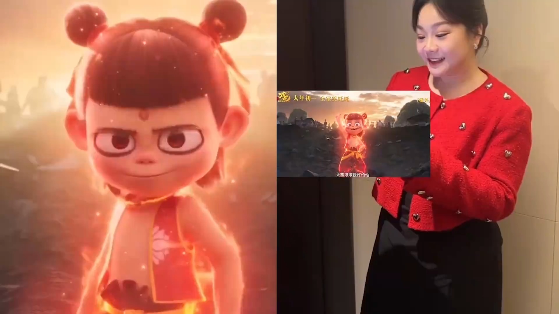 《哪吒之魔童降世》BGM！哪吒0帧起手的rap，掀起全网整活儿