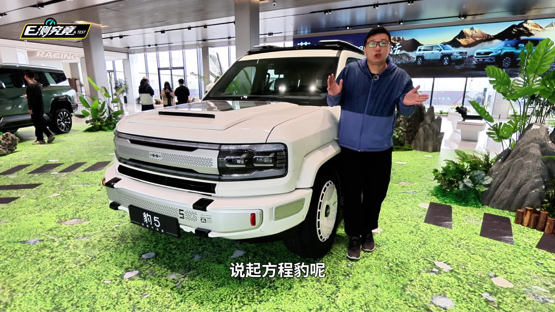 方程豹豹5和豹8 越野搭子升级焕新输出