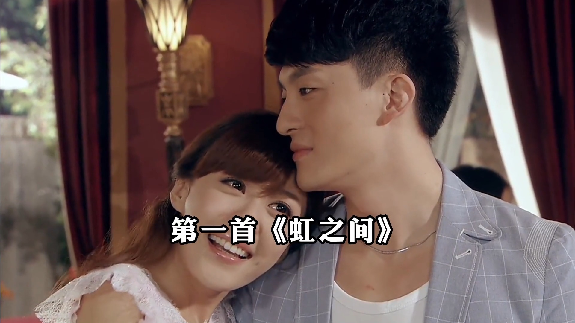 那些年听哭我们的《爱情公寓》插曲，当旋律响起，谁的DNA动了