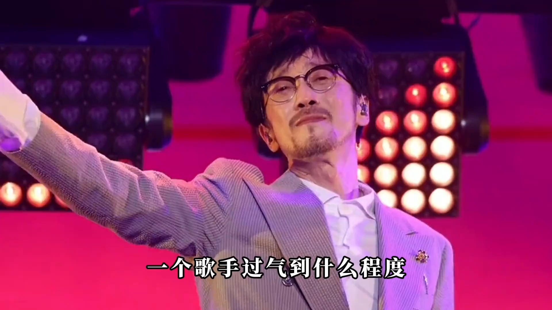 周传雄演唱会万人边哭边唱，经典的歌曲永远不会过时周传雄