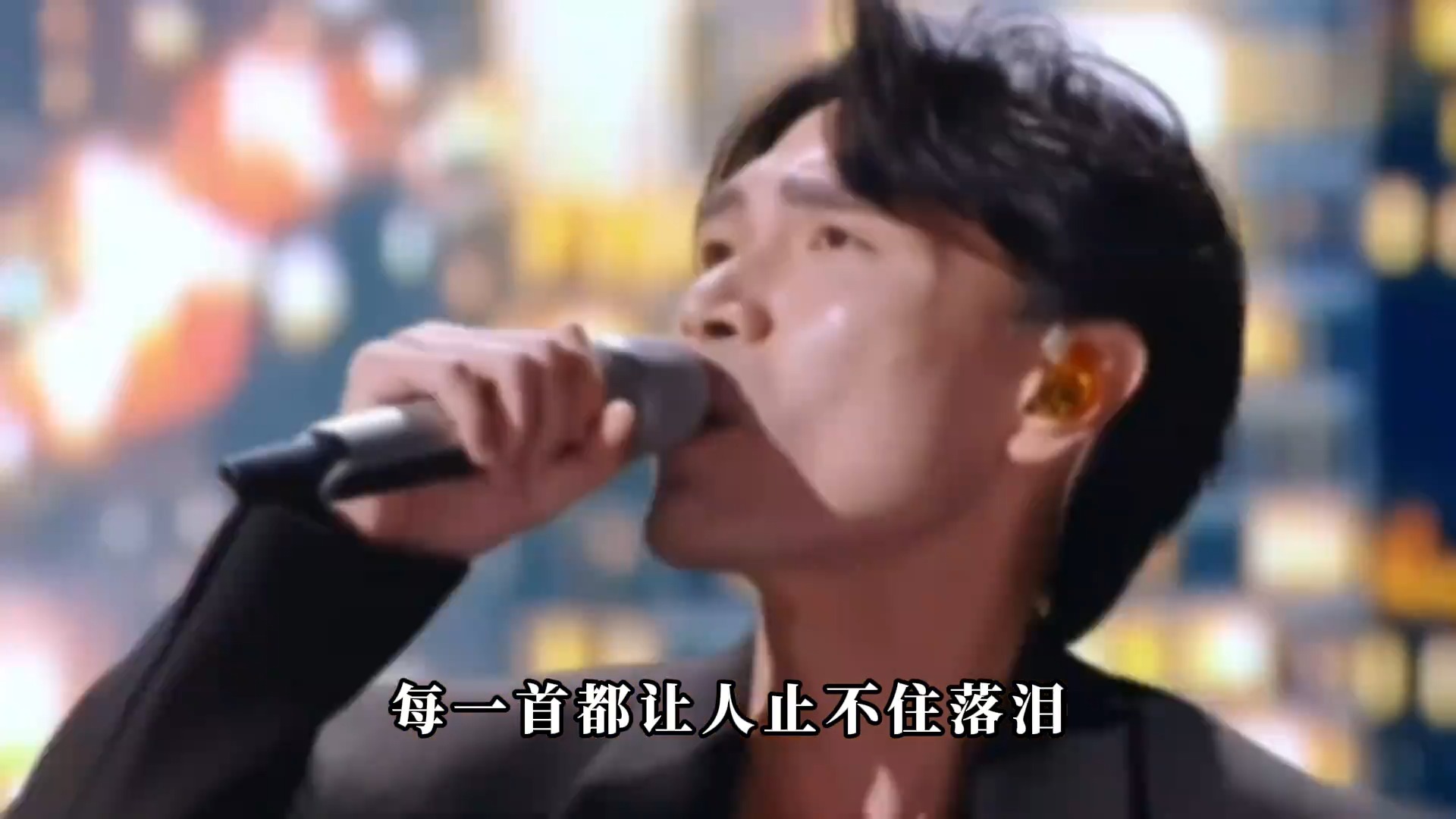 杨宗纬演唱《我会好好的》破碎感十足，不愧是情歌届的苦情歌王