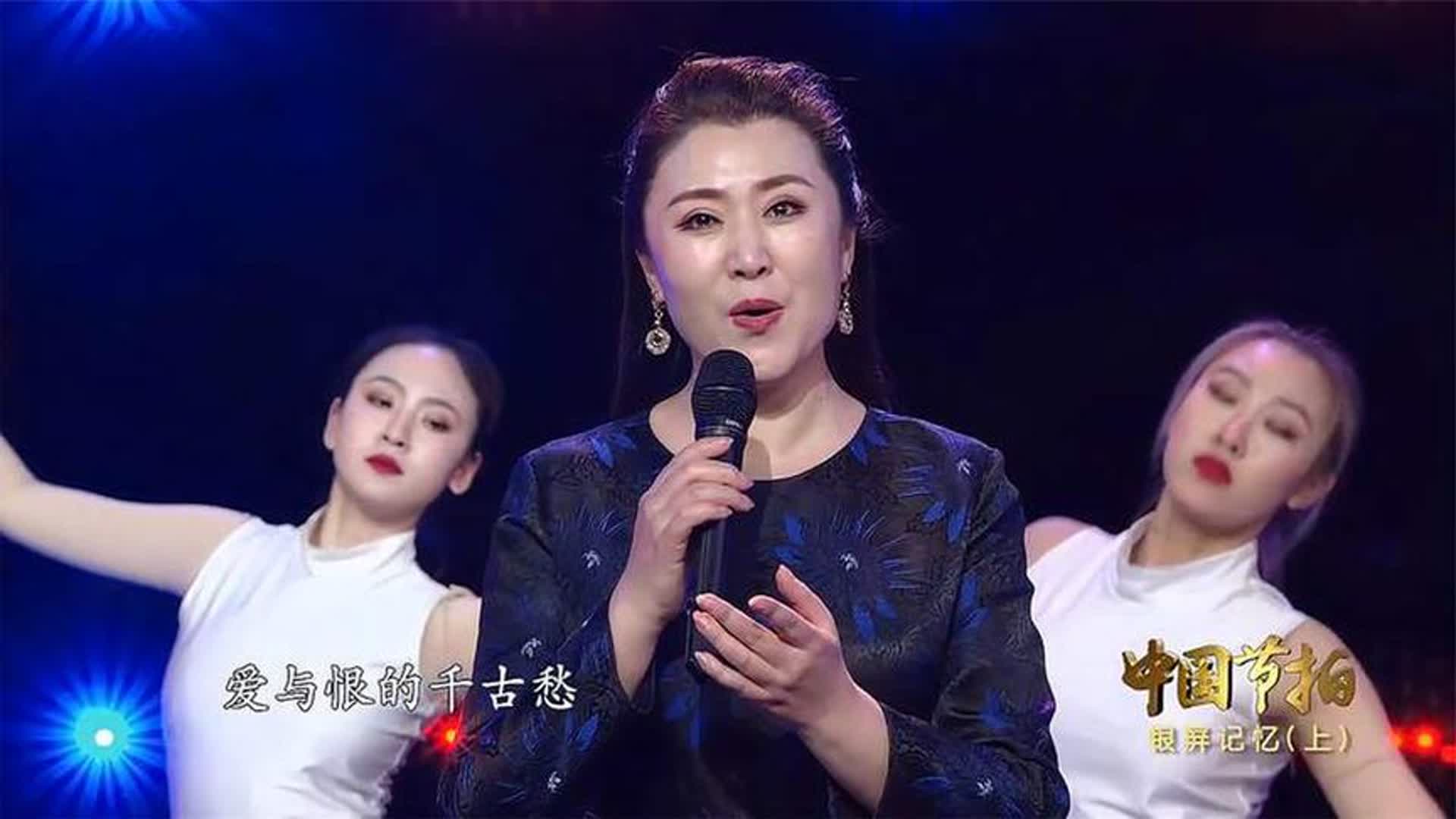 孙媛媛演唱《滚滚红尘》，经典影视歌曲，越听越有味！