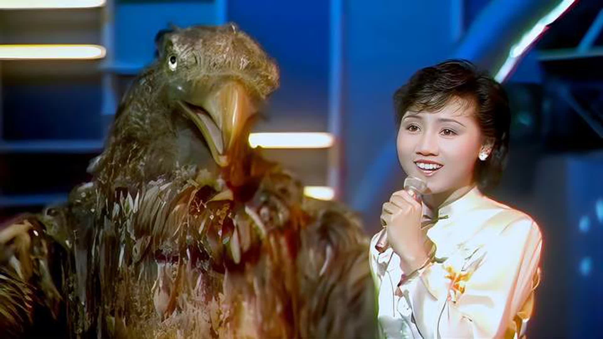 张德兰姐姐带着神雕来唱情义两心坚，最后那个万福好优雅！