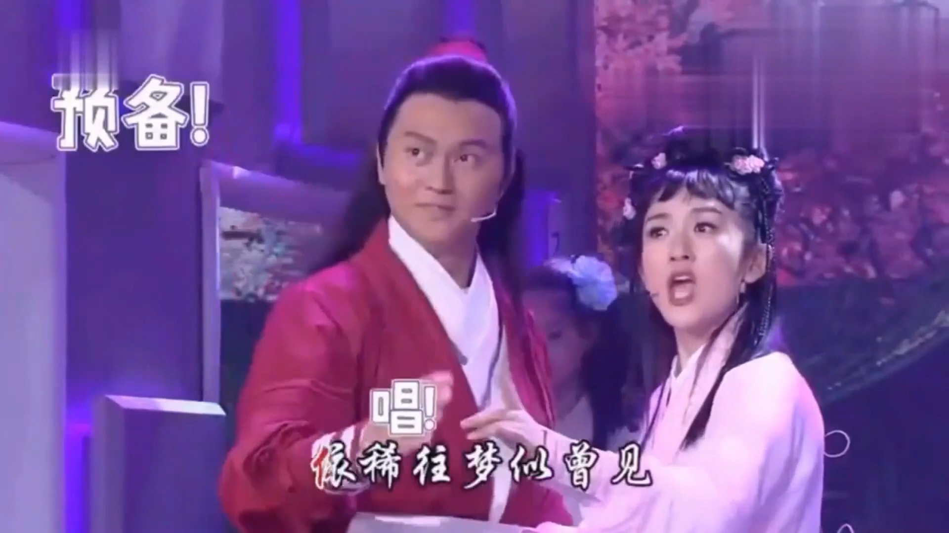 假如唱《铁血丹心》有段位，这么多版本，谁才是你心中的王者