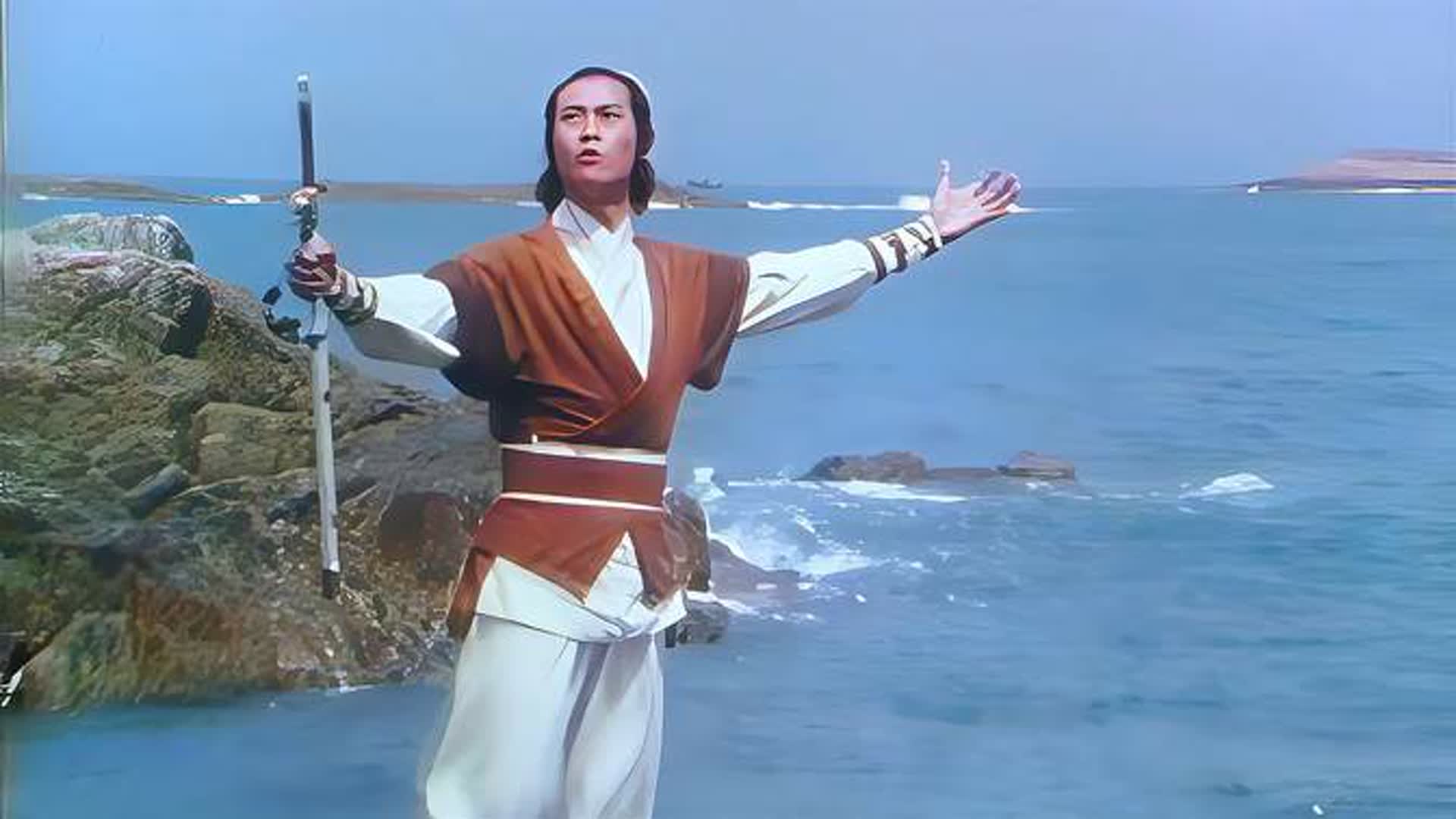 初代倚天屠龙记，虽然服化道很简陋，但依然难掩秋官风采！