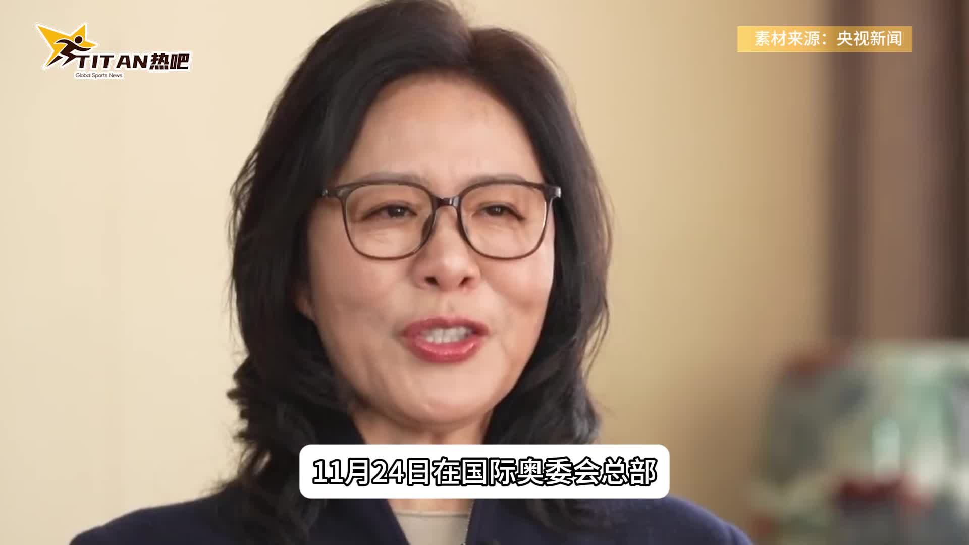 郎平回应何时再执教：已不给自己设立目标，争取睡到自然醒