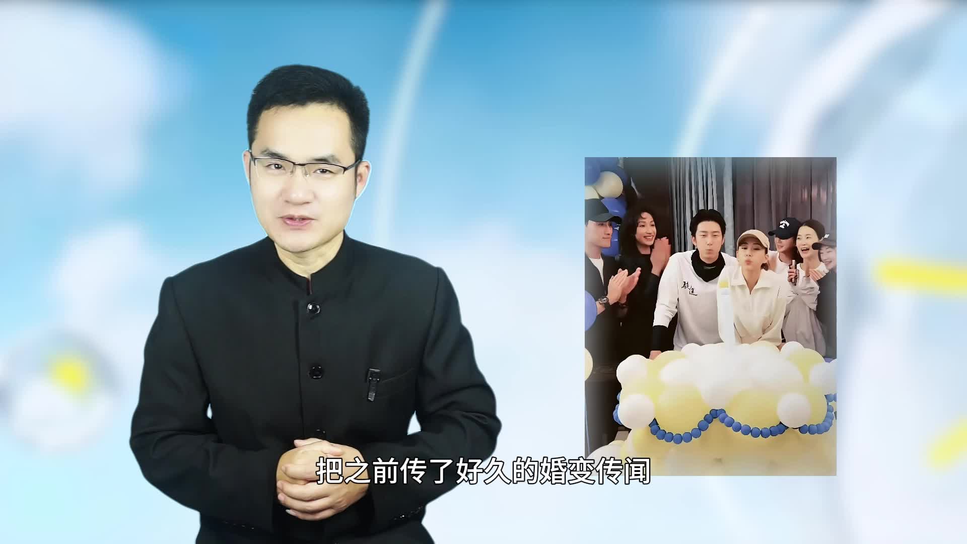 窦骁何超莲久违同框撒糖，女方穿青蛙服帮男方庆生