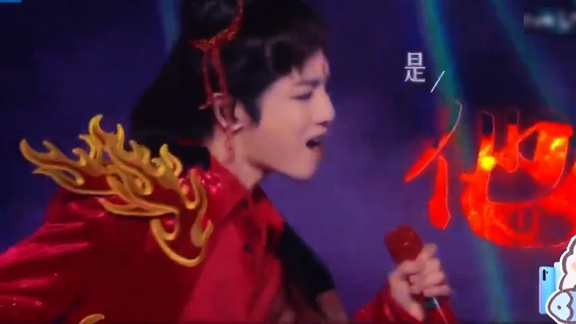 一口气带你看完华晨宇的3大“做法”现场！！