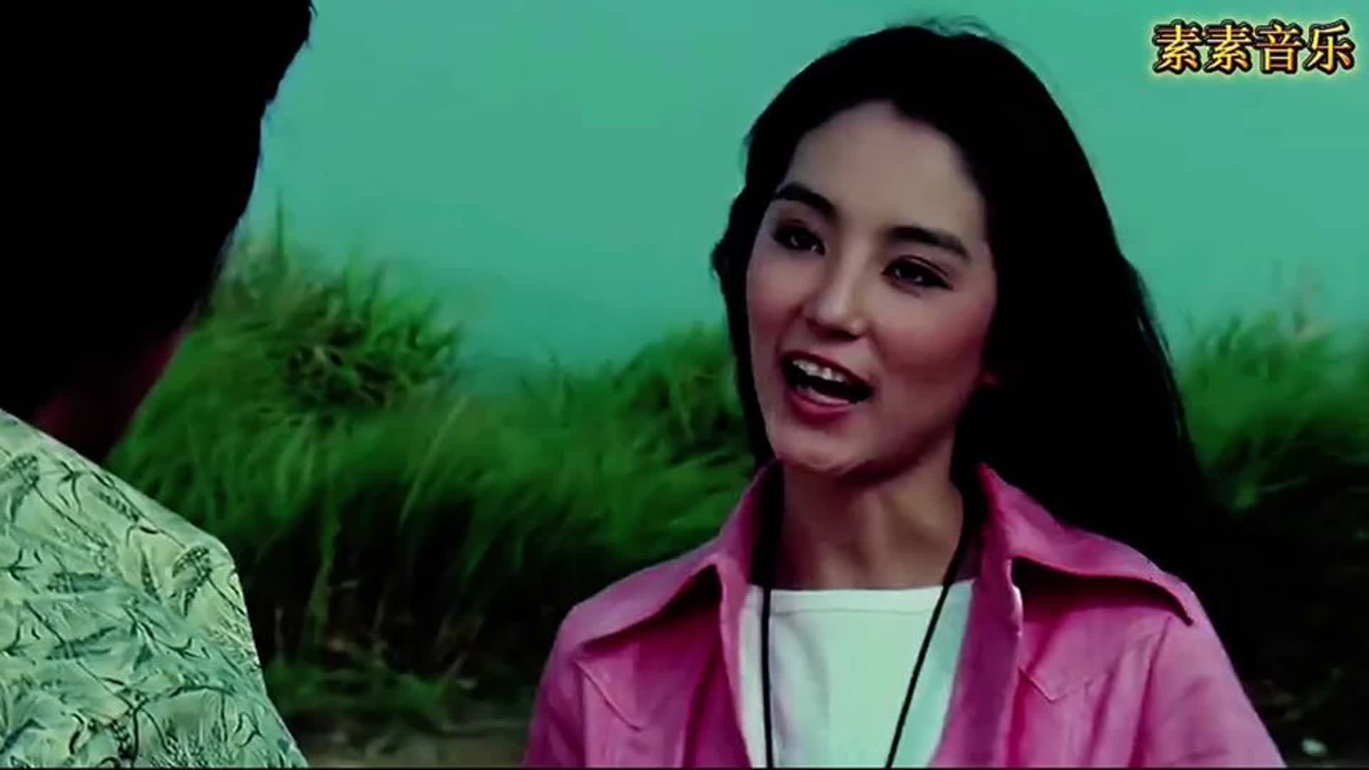 你未曾见过林青霞的盛世容颜！一首《往事只能回味》勾起满满回忆