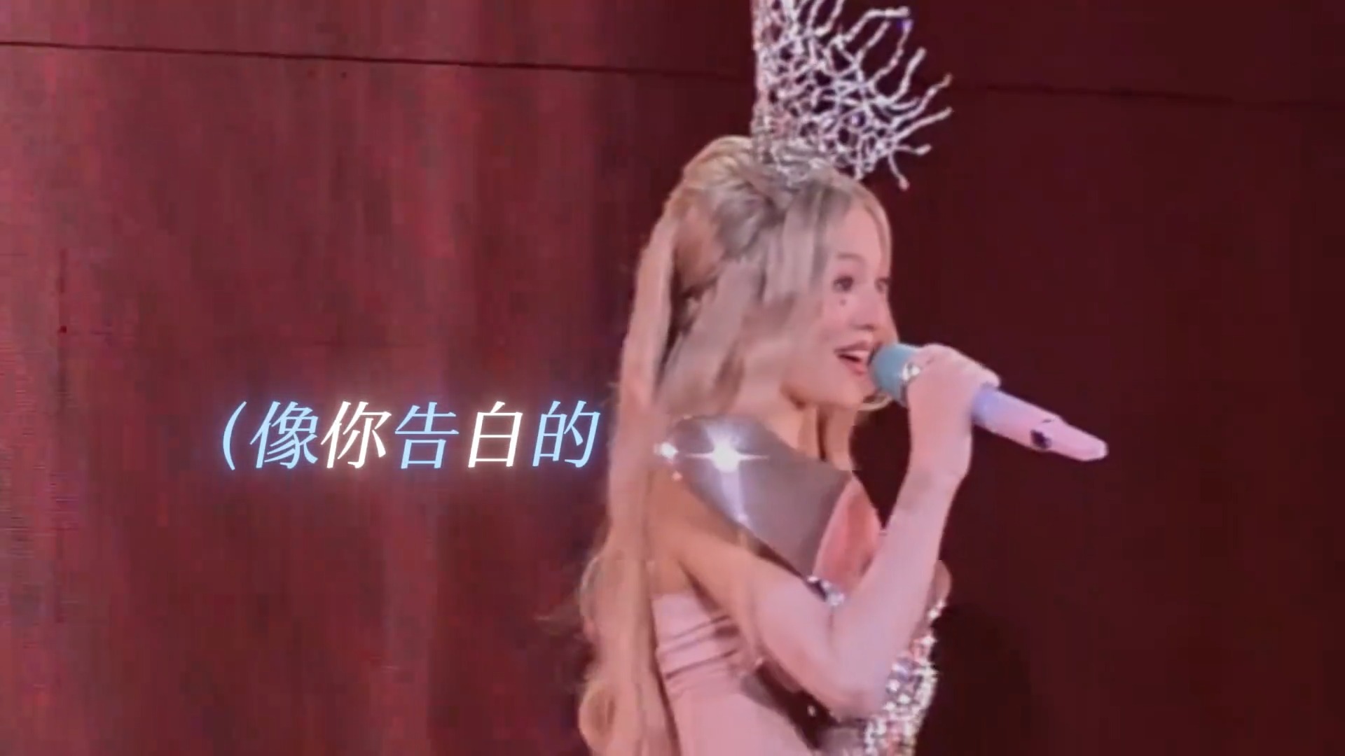 张韶涵《亲爱的那不是爱情》被天使吻过的嗓音