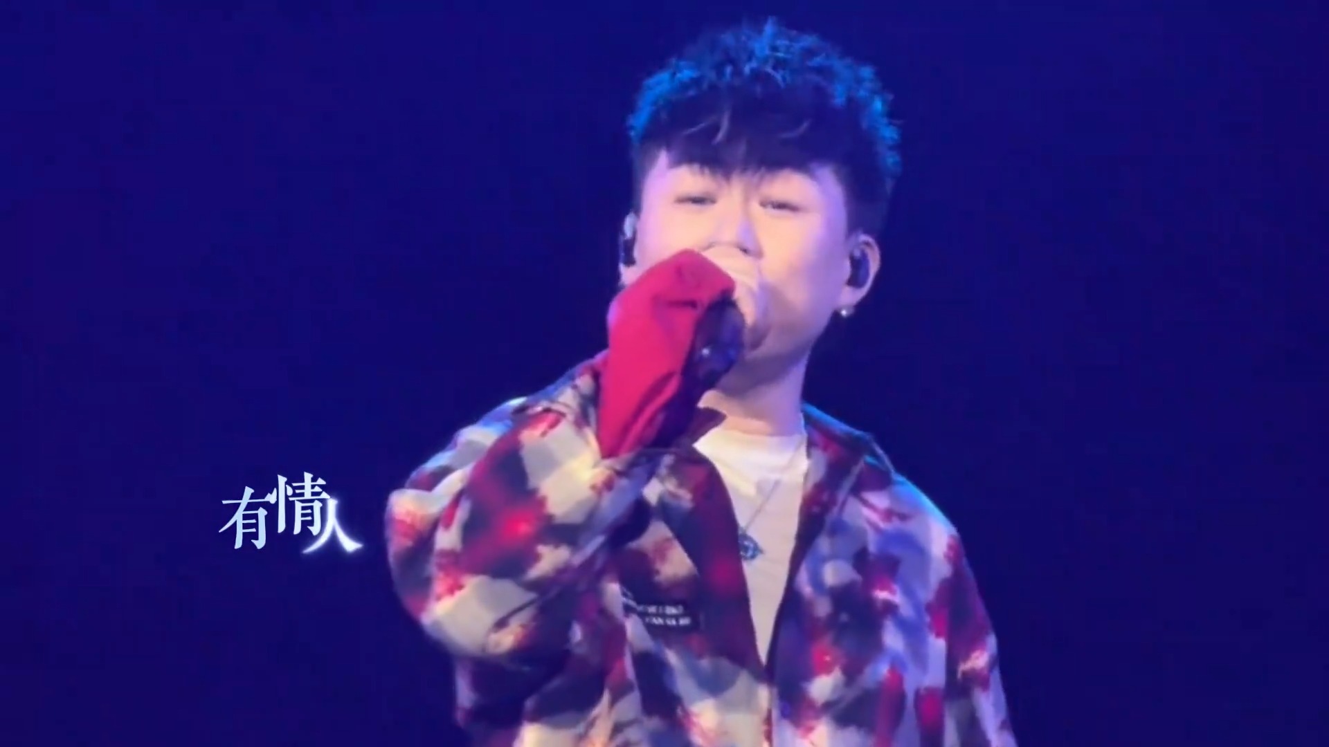 化作《蝴蝶》飞舞，是生命绚丽的蓝图-胡彦斌